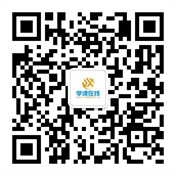 微信公众号